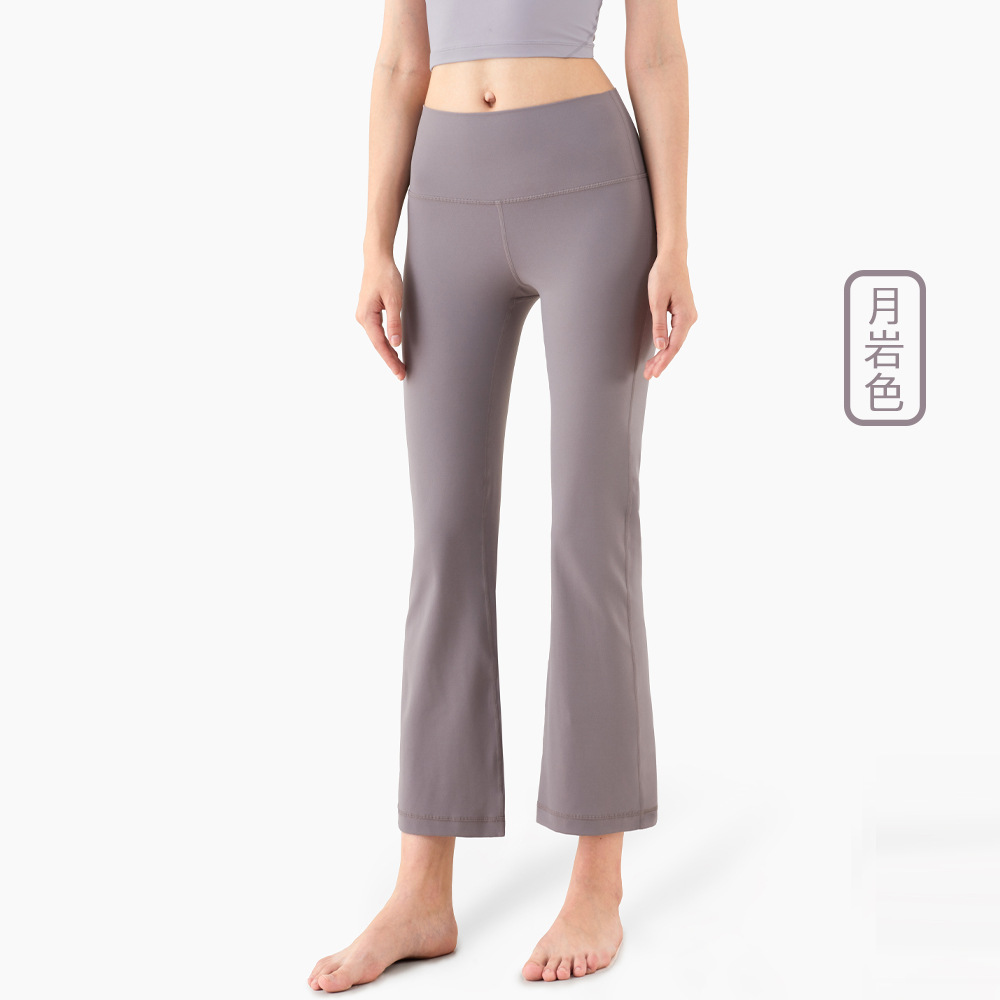 Quần Tập Yoga ống Rộng Thời Trang Niuls Air Shopee Việt Nam