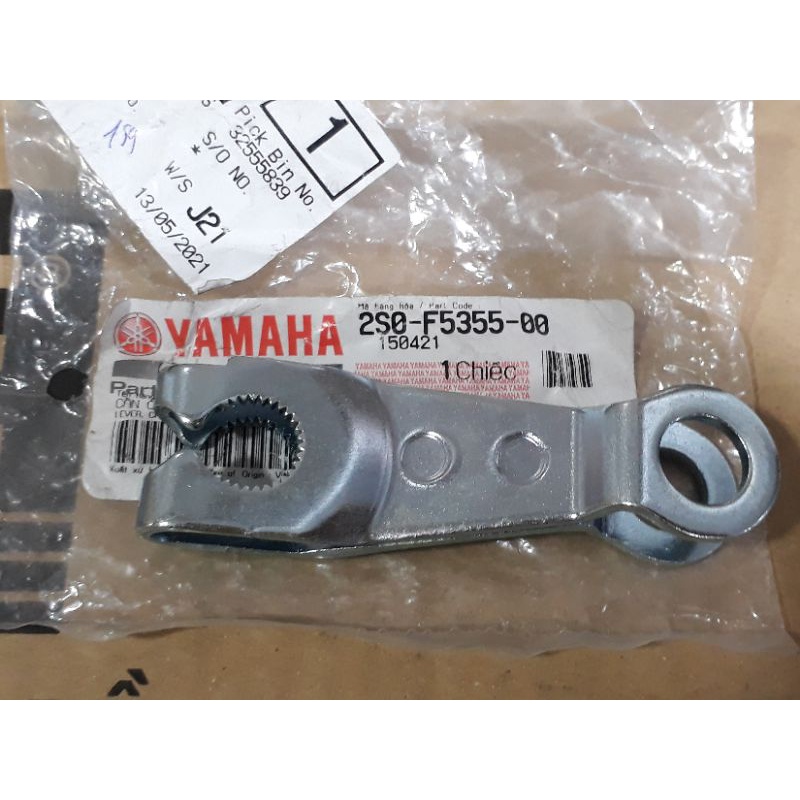 bát thắng sau Sirius.Jupiter loại bố lớn Yamaha