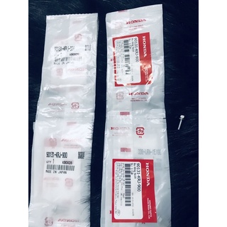 ỐC NẸP CHE BÔ SH 2005>2011 (giá 1 con)