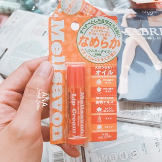 Dưỡng môi Mellsavon thảo dược 100% organic