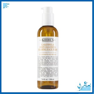 🎀Sữa Rửa Mặt Hoa Cúc Kiehl’s