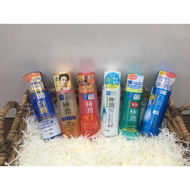 Lotion Hada Labo