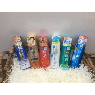 Lotion Hada Labo