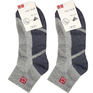 Combo 10 set tất Nam Uni cổ cao cực thích