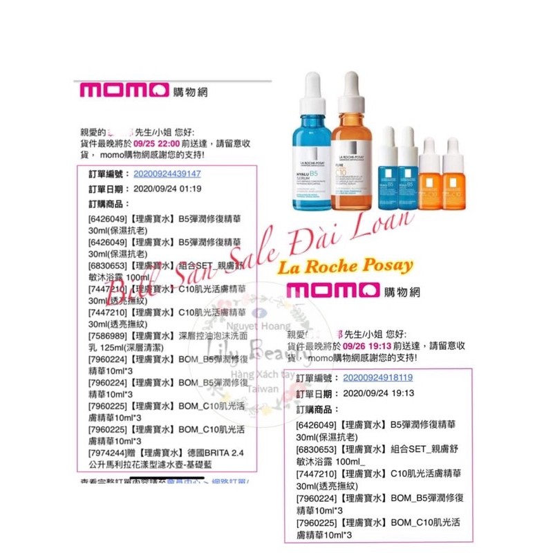 (Bill) Serum dưỡng trắng Pure Vitamin C10 và Serum phục hồi B5