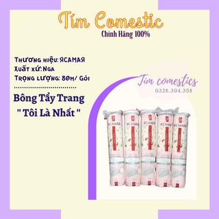 Bông tẩy trang Nga (120 miếng) & Bông tẩy trang Đức (140 miếng) [CHÍNH HÃNG] Bông thấm mềm nhẹ_Tẩy sạch bong lớp make