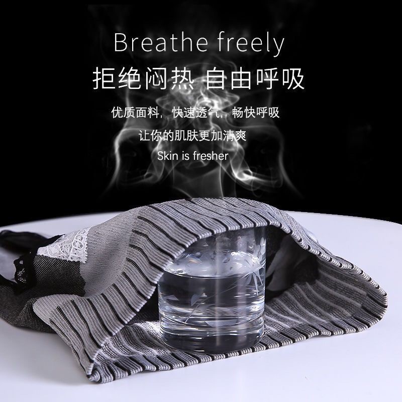 Quần Lót Định Hình Eo Thon Kháng Khuẩn Không Đường May Kích Thước Lớn Cho Nữ | BigBuy360 - bigbuy360.vn