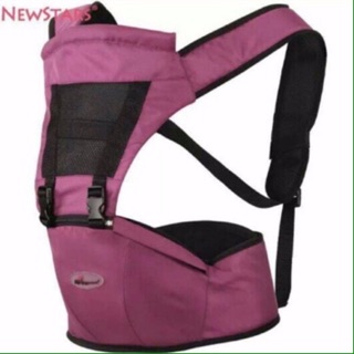 Địu ngồi cho bé newstar