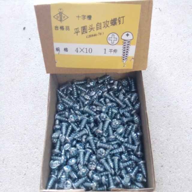 HỘP VÍT 4x10 HỘP ĐẦU DÙ VÍT GỖ