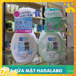 Sữa rửa mặt Hadalabo