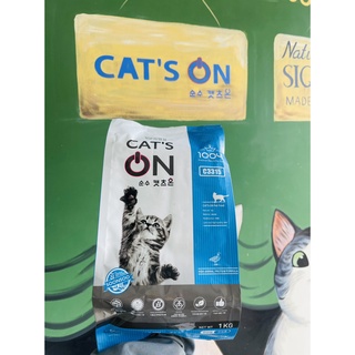 [1kg] Hạt Cat's on cho mèo mọi lứa tuổi
