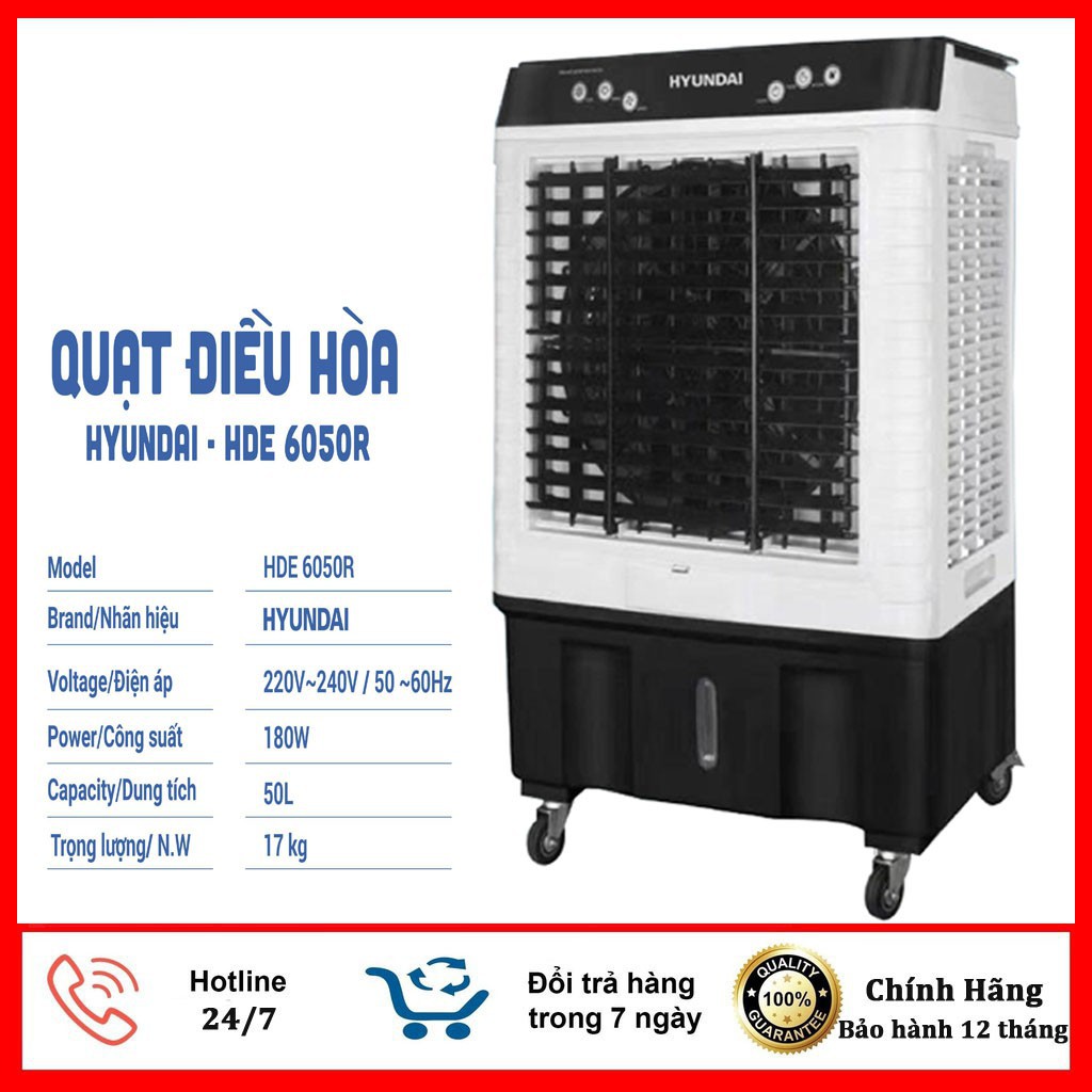 Quạt hơi nước điều hòa Hyundai HDE 6050, Dung Tích 50L làm mát cực nhanh