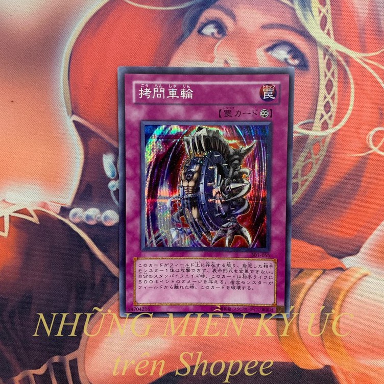 Lá bài Yu-Gi-Oh! Chính hãng Nightmare Wheel (Bánh Xe Tra Khảo) Mã đầu 301-055 Secret Rare Như mới