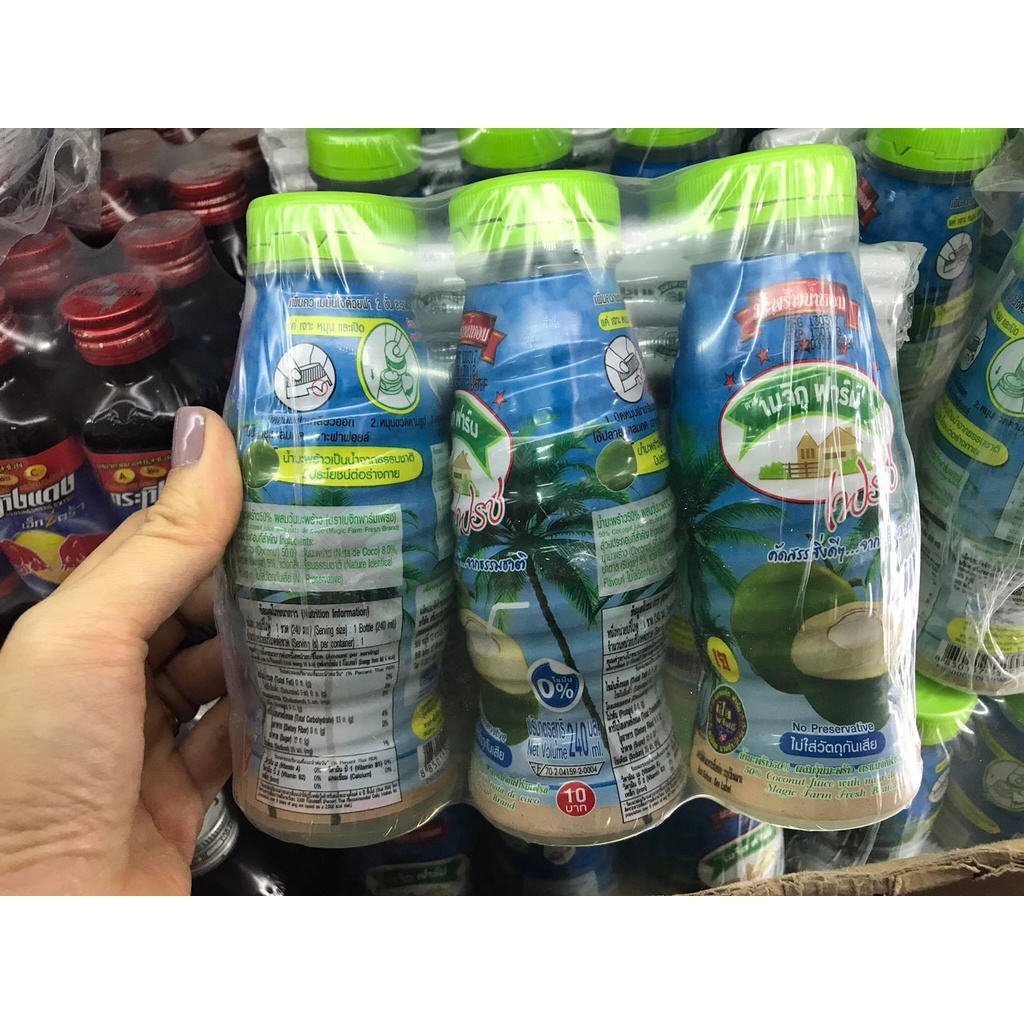 Nước thạch dừa nước sương sáo Magic Farm 240ml Thái Lan