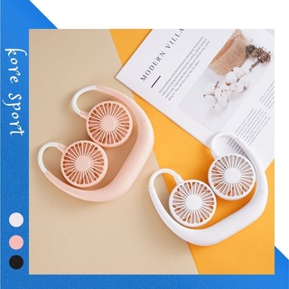 Quạt mini đeo cổ đa năng cổ xoay 180 độ, Quạt gió cao cấp (Có nhiều màu)