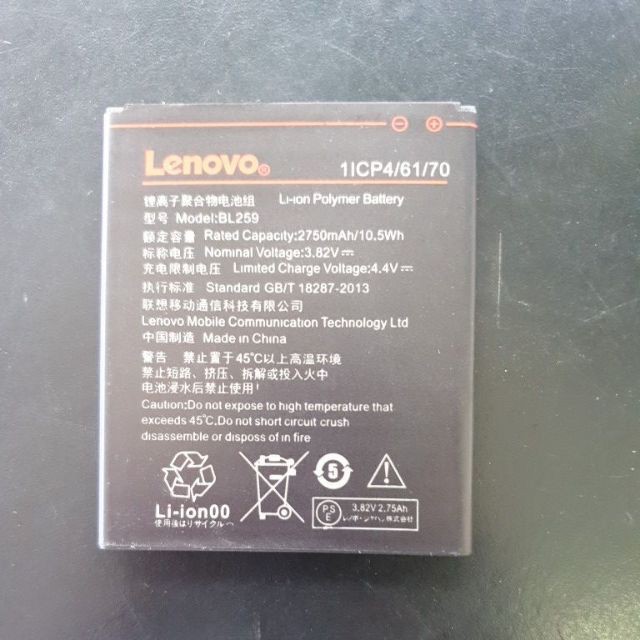 Pin Lenovo Vibe K5 K5 Plus A6020 BL 259