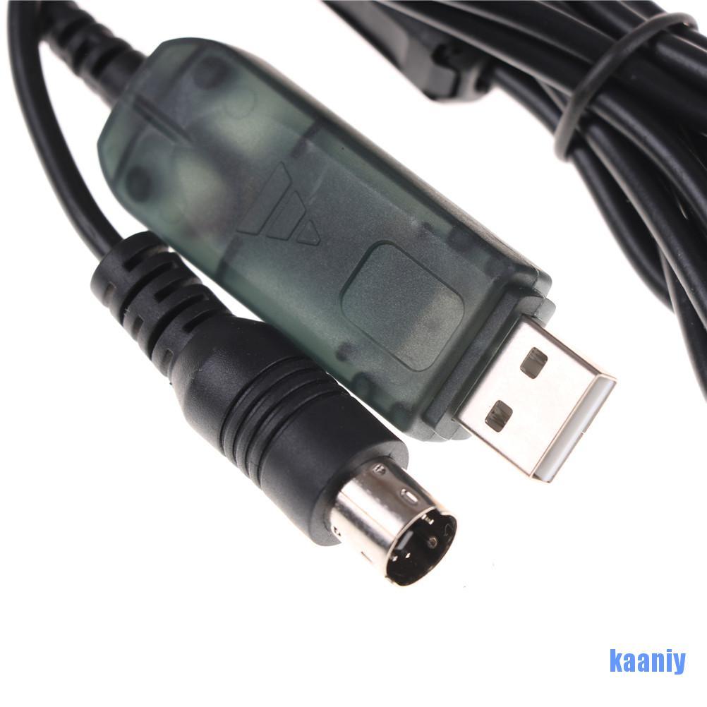 [KA]  Firmware Upgrade Download Data Cable For I6 FS-I6 RC Transmitter  NY