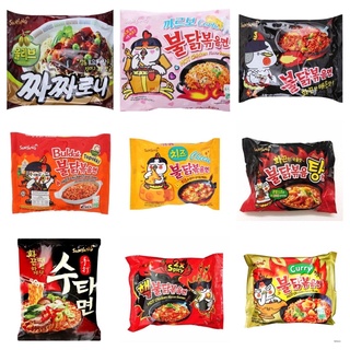 FREESHIP Mì Cay Khô Samyang Lốc 5 Gói ( 140g x 5g )