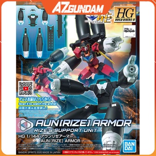 Mô Hình Gundam HGBD:R Aun Rize Armor Custom Weapons HGBC Tỉ Lệ 1/144