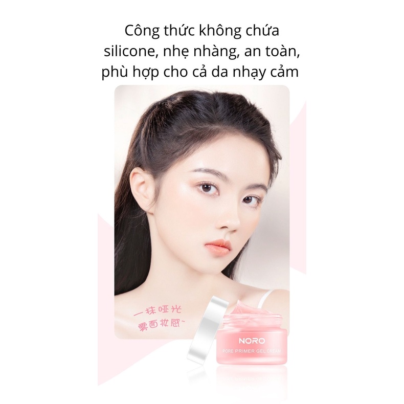 Kem lót che khuyết điểm thu nhỏ lỗ chân lông kiềm dầu NORO-Baihee | BigBuy360 - bigbuy360.vn