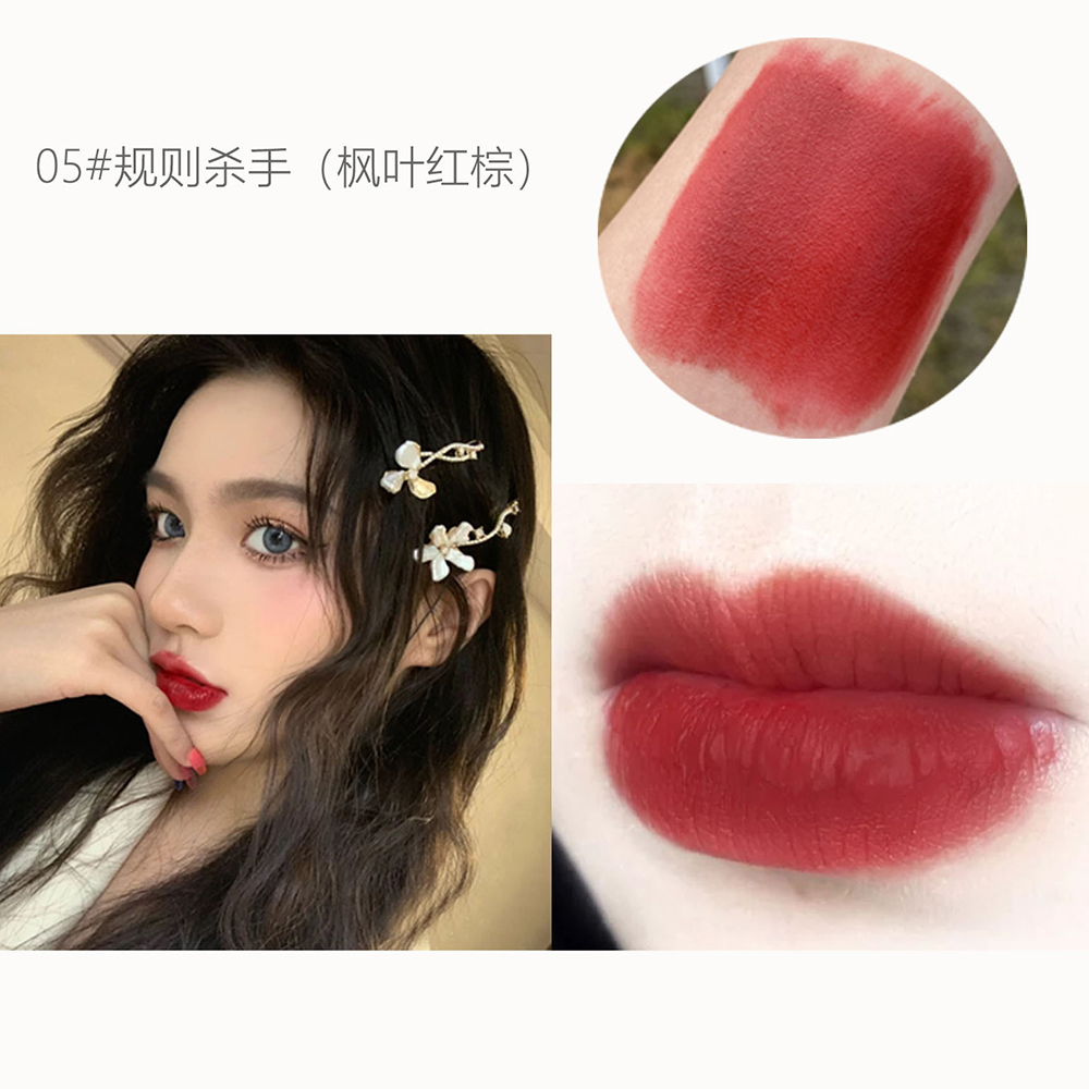 Cod Qipin Korean Retro BENTAYGA Waterproof Long-lasting Anti Air Matt Velvet Lip Glaze Gloss with 5 Colors | BigBuy360 - bigbuy360.vn