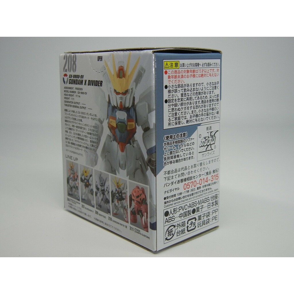 Mô hình FW GUNDAM CONVERGE # 15 No.208 GX-9900-DV Gundam X Divider Bandai