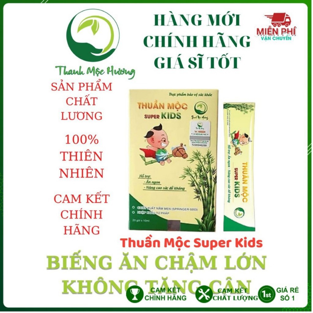 [Ăn ngon tăng đề kháng] Siro thuần mộc giúp bé ăn ngon nang cao đề kháng hạn chế bệnh hô hấp