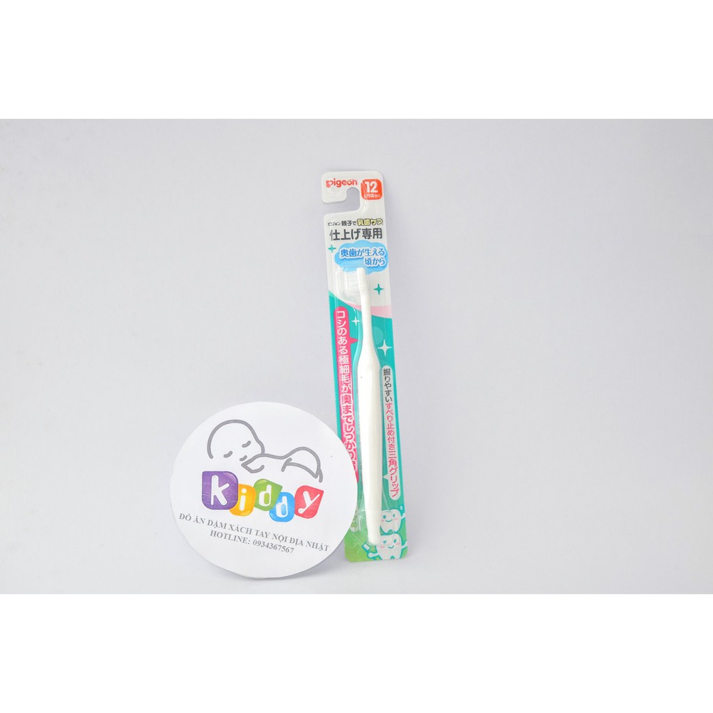 Bàn chải đánh răng Pigeon 12m+