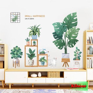 Decal dán tường chậu cây xanh số 2