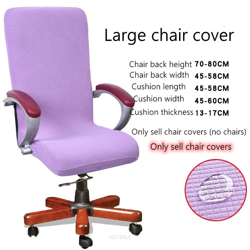 Vỏ bọc ghế ngồi văn phòng bằng vải polyester co giãn chống thấm nước