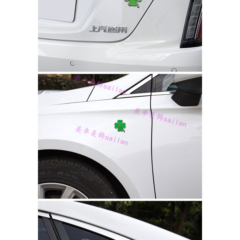 Logo lucky guardian Dán Trang Trí Xe Hơi Bằng Kim Loại Hình Cỏ Bốn Lá
