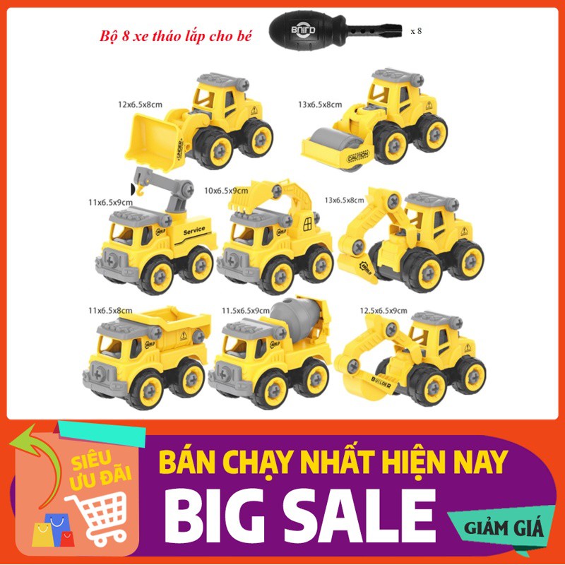 Có quà tặng.