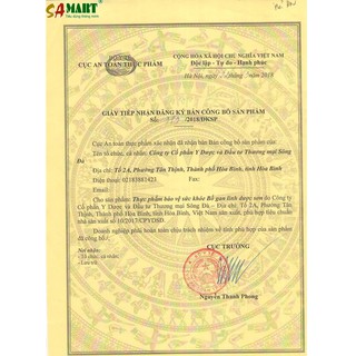 Bổ gan LINH DƯỢC SƠN ( Mua 5 hộp tặng 1 hộp)