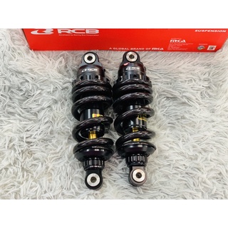 Phuộc RCB S2 Chính hãng honda winner/WinnerX 225mm
