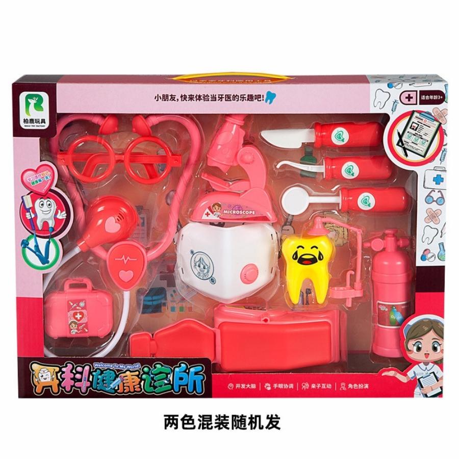 Đồ chơi vali bác sĩ, dùng pin sáng đèn sử dụng chất liệ nhựa abs an toàn, đồ chơi cho bé hướng nghiệp cho bé G41