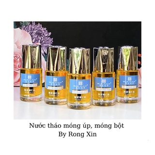 Nước tháo móng úp, móng bột, gel úp siêu nhanh rongxin