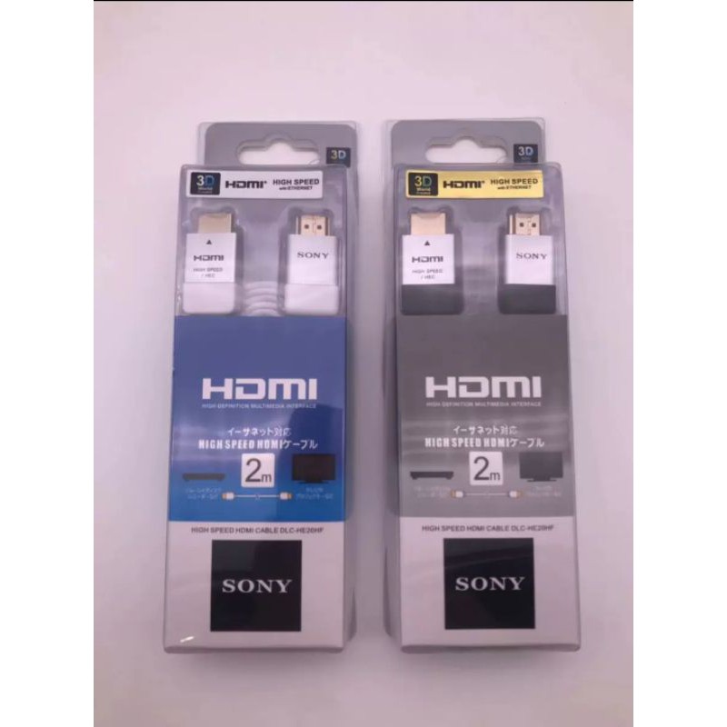 [Mã ELHACE giảm 4% đơn 300K] [Chính Hãng] Dây cáp kết nối hdmi Sony 2m xịn tôt giá rẻ chất lượng cao