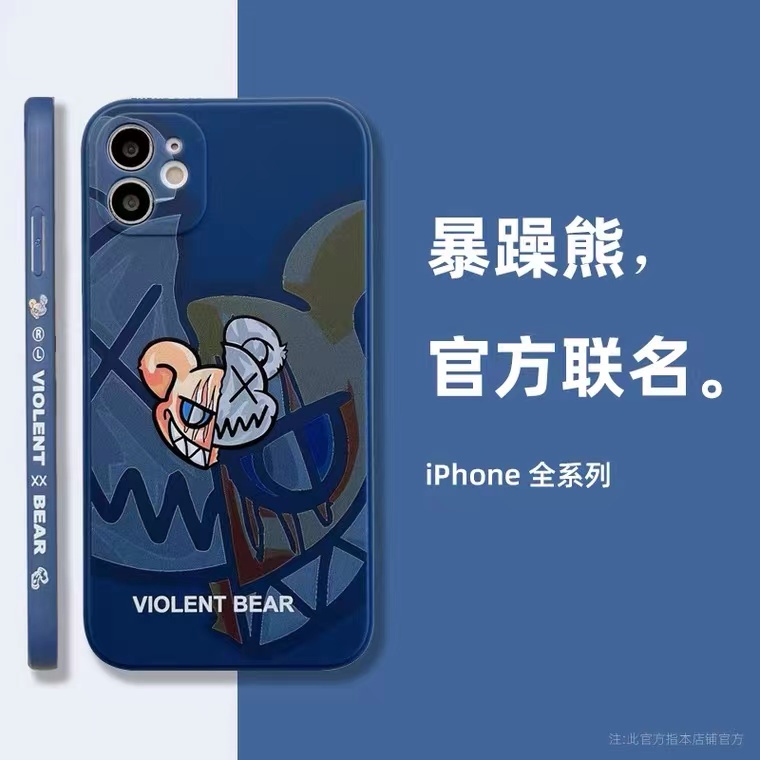 Ốp Điện Thoại Hình Vuông In Hình Gấu Cho ốp lưng iPhone 13 Pro MAX 12 Pro MAX 11 Pro MAX 7 Plus 8 Plus 7 8 X XS MAX XR 6 Plus 6s Plus