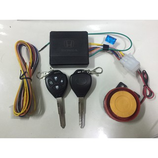 Chống trộm xe máy Honda