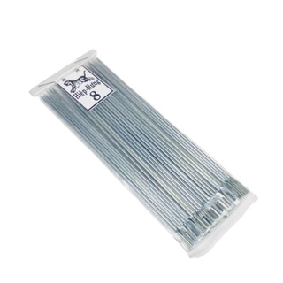 Cây Lẹm May Bao (Nhiều Size)