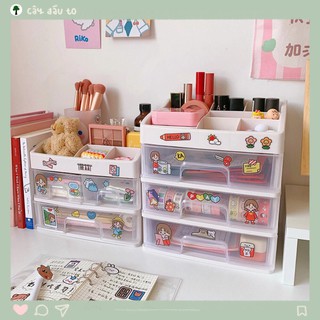 Tủ Nhựa Nordic Style Storage Đa Năng Phiên Bản Mới