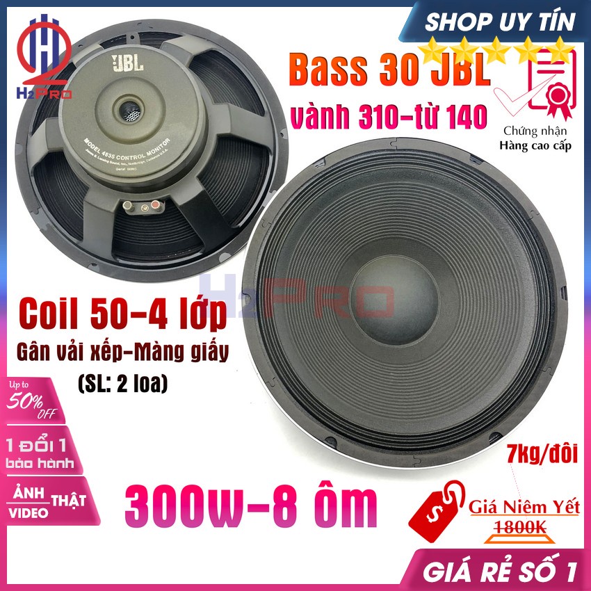 Đôi Loa Bass 30 Karaoke, 2 Củ Loa Bass 30 Jbl 300W 8 Ôm, Coil 50 4 Lớp, Từ 140, Tiếng Ấm, Lời Sáng Rõ-H2Pro Audio