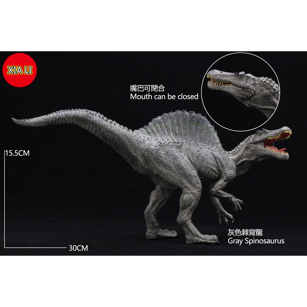 Đồ Chơi Mô Hình Khủng Long Spinosaurus Cỡ Lớn Dành Cho Trẻ