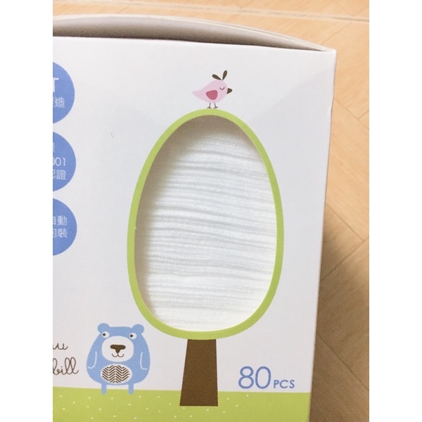 Khăn giấy Cotton Khô và Ướt Cho Bé KU.KU Duckbill KU1119 (80 miếng)