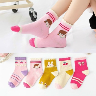 Vớ xinh nhiều màu cho bé, Set 5 vớ cho bé trai, bé gái từ 1-12 tuổi | BIGBABY SHOP