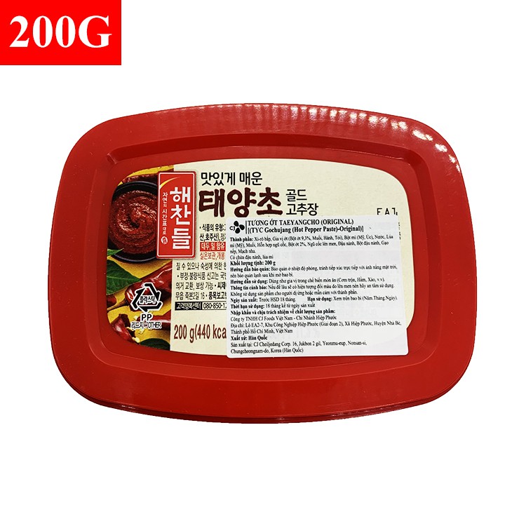 Tương ớt Gouchujang CJ Hàn Quốc hộp 200g