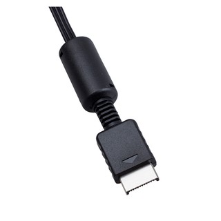 Cáp Chuyển Đổi Từ Ps2/Psx Av Sang Av