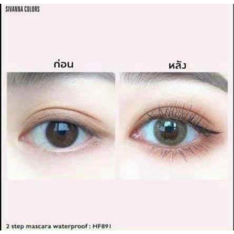 Kẹp bấm mi SIVANNA Thái Lan