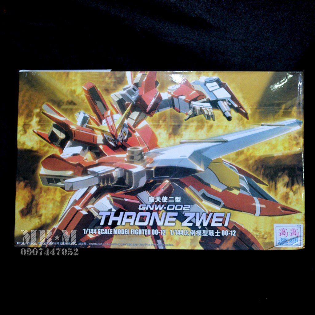 Mô hình Gundam THRONE ZWEI