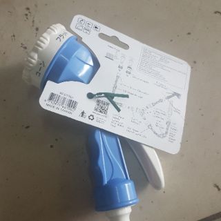 Đầu vòi tưới cây siêu bền